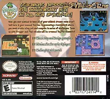 Image n° 2 - boxback : My Frogger - Toy Trials
